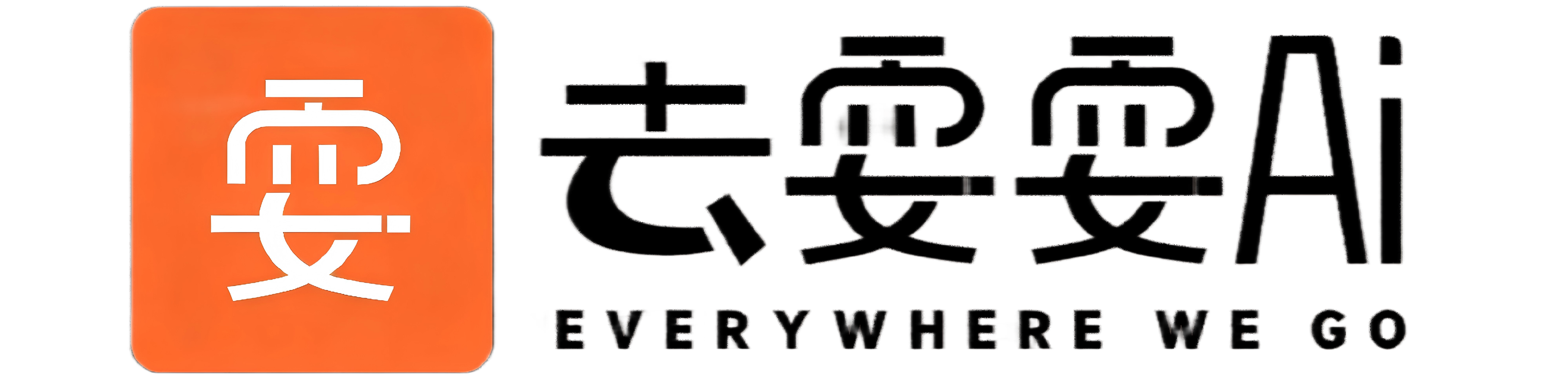 成都一刻达科技